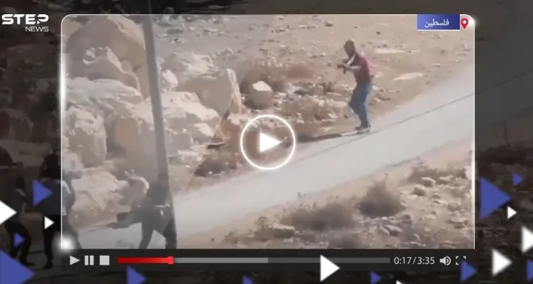 من مسافةٍ قريبة.. مستوطن يطلق النار على شاب فلسطيني (فيديو): أخبار