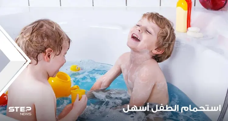 أفكار يمكن أن تجعل مهمة استحمام الطفل مهمة أسهل: أخبار