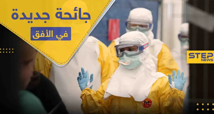 قبل نهاية جائحة كورونا.. دولة أفريقية تبلغ الصحة العالمية بتسجيل وفيات بـ مرض غامض: أخبار