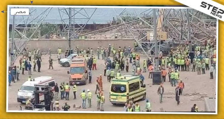 قتلى وجرحى في الجيزة المصرية نتيجة انهيار برج كهربائي... والتفاصيل: أخبار