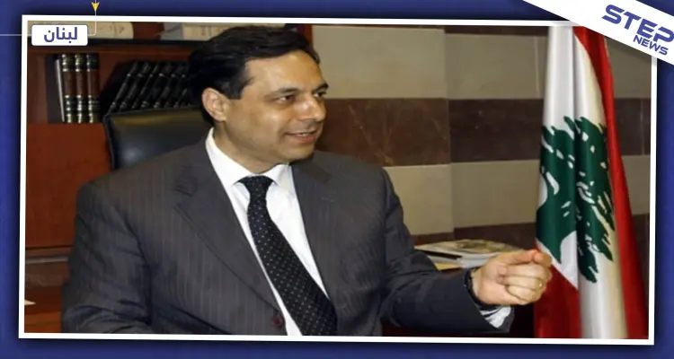 من هو حسان دياب الذي كُلّف بتشكيل الحكومة الجديدة في لبنان!؟: أخبار