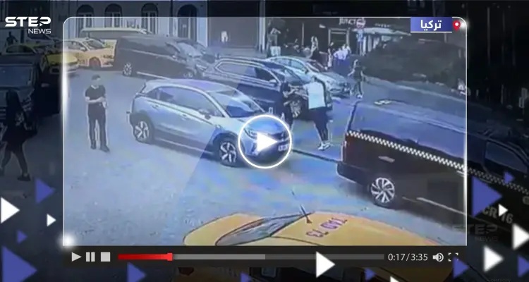 بالفيديو|| مقتل مواطن مغربي على على يد سائق أجرة تركي والشرطة تتدخل: أخبار