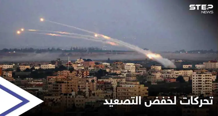 لهدف التهدئة.. وفد مصري يصل تل أبيب وحديث عن "آلية رباعية".. والاحتلال: "لن نهدأ": أخبار