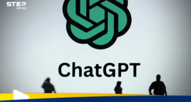 الذكاء الاصطناعي