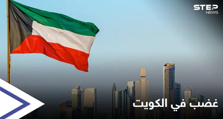 ضجة وغضب في الكويت بعد تجسيد سيدنا ابراهيم في أحد البرامج الكويتية والسلطات تحيل فريق تلفزيوني كامل للمحاسبة: أخبار