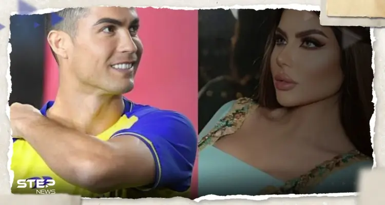 رونالدو يفاجئ حليمة بولند باتصال هاتفي داخل غرفتها بأحد فنادق السعودية.. شاهد ردة فعلها: أخبار