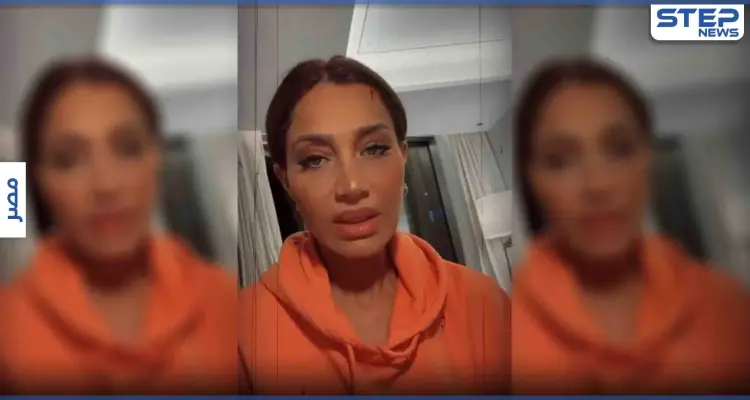 بالفيديو|| حقنة "بوتكس وفيلر" تسبب شلل عضلي بالوجه لــ إعلامية مصرية شهيرة: أخبار