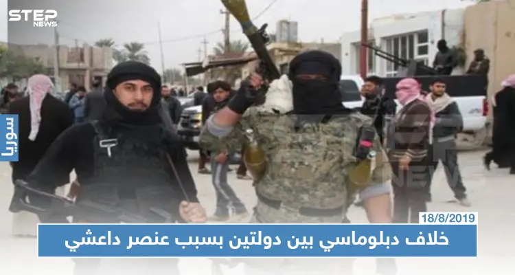 منتسب لـ "داعش" ومحتجز في سوريا يثير خلافًا دبلوماسيًا بين دولتين: أخبار