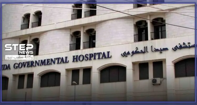 "لم تملك المال".. وفاة سيدة سورية بعد رفض مشافي لبنان استقبالها: أخبار