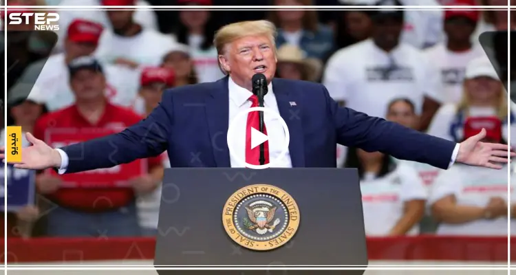 شاهد بالفيديو | ترامب يصف القتال بين الأتراك والأكراد بشكل ساخر: أخبار