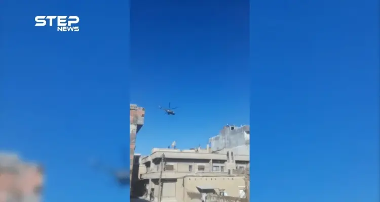 طيران مروحي روسي وتركي يحلق على علو منخفض في بلدة الدرباسية الحدودية مع تركيا بريف الحسكة والخاضعة لسيطرة ميليشيا قسد: أخبار