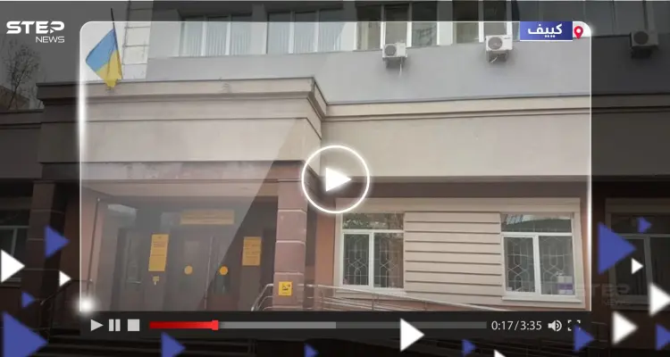 بالفيديو|| بـ 3 قنابل.. انفجار يهز قاعة محكمة بالعاصمة الأوكرانية كييف: أخبار