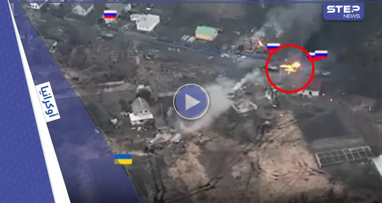 فيديو لـ دبابة أوكرانية تقاتل بمفردها رتلاً عسكرياً روسياً كاملاً وقع بكمينها يثير ضجة كبيرة: أخبار