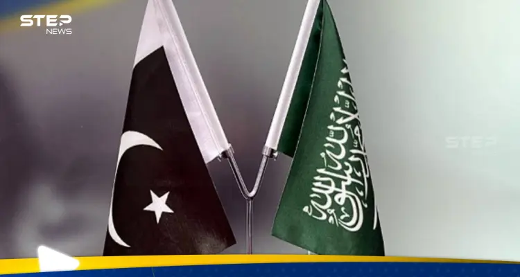السعودية وباكستان