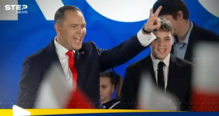 معادي لأوكرانيا..  فوز القومي كارول نافروتسكي برئاسة بولندا وتحول تاريخي: أخبار