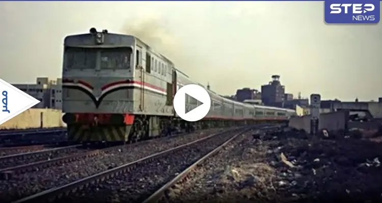 بالفيديو|| شاب مصري يتعمد النوم تحت قطار سريع في مصر ليثير الضحك.. والسلطات تتوعده: أخبار