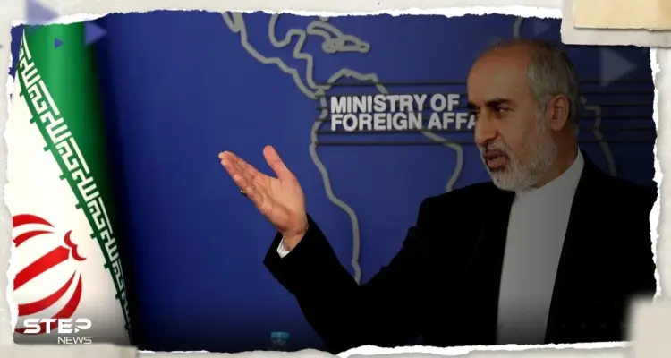 إيران ترد على بيان الحوار السياسي العربي الياباني بشأن "الجزر الثلاث": أخبار