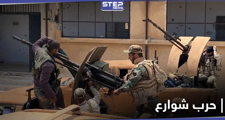 جرحى في حرب شوارع بين الحرس الثوري الإيراني والدفاع الوطني بريف ديرالزور الشرقي: أخبار