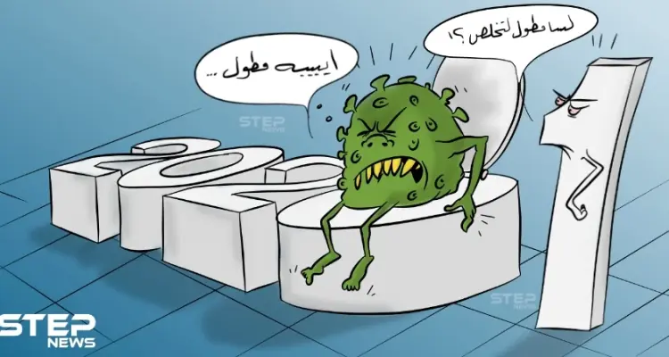 باقيلها 16 يوم.. متحمسين للسنة الجديدة؟: أخبار