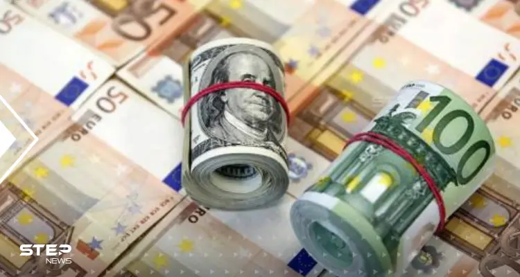 اليورو في أدنى مستوى أمام الدولار منذ 5 سنوات: أخبار