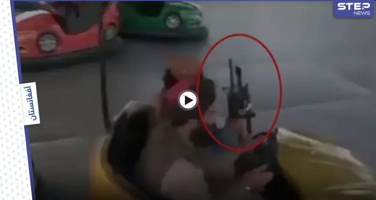 مشاهد غريبة لـ عناصر طالبان داخل ملاهي كابل تثير ضجة.. ونساء أفغانيات يتظاهرن بقلب العاصمة: أخبار