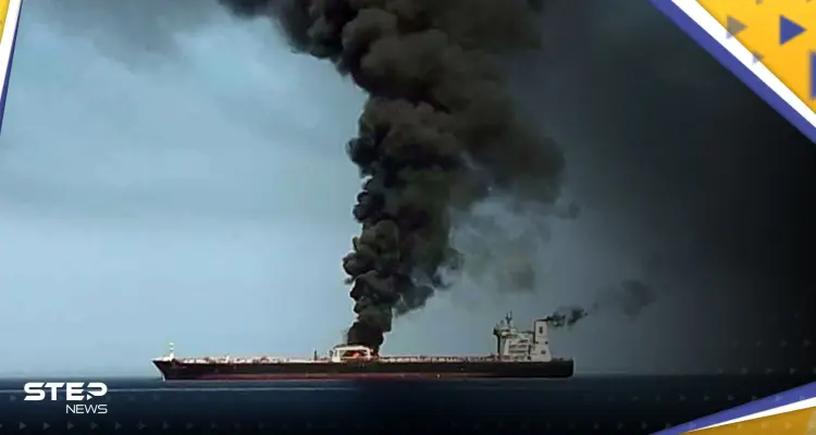 تعرض سفينة شحن إسرائيلية لهجوم في المحيط الهندي ووقوع أضرار.. مسؤول أمريكي يعلق: أخبار