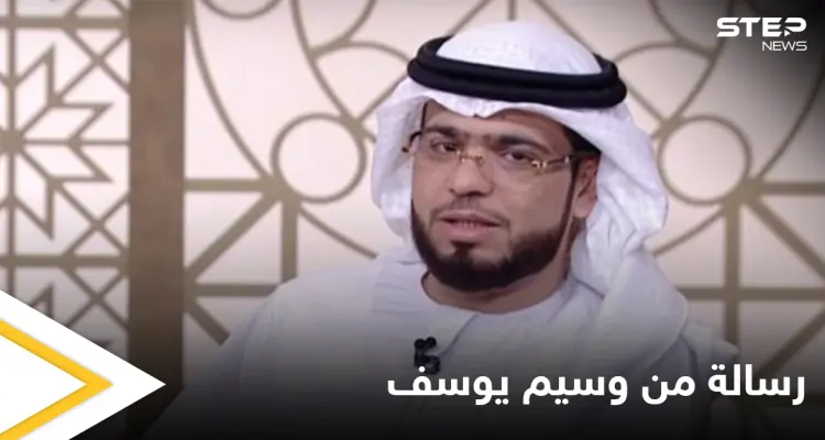 وسيم يوسف ينشر فيديوهات لفلسطينيين في غزة يوجهون رسالة لحماس ويعلق عليها (فيديو): أخبار