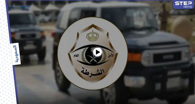 بالفيديو|| عاملة فلبينية تستدرج النساء السعوديات وتقدم لهن علاجاً لوضعه بأماكن حساسة بطرق غريبة والسلطات تتدخل: أخبار