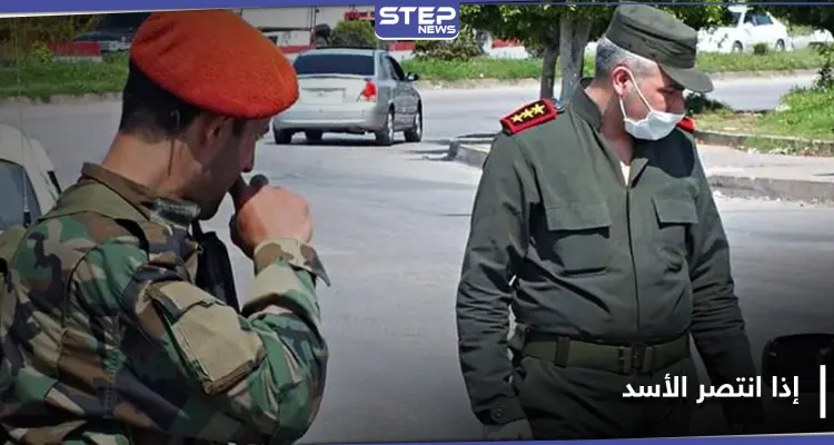 إذا انتصر الأسد.. مجلة أمريكية تتحدث عن وضع مناطق سيطرة النظام السوري: أخبار