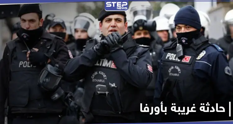 حدث في أورفا التركية.. نساء سوريات تشعلن المنزل بأنفسهن وتهاجمن الشرطة بالسكاكين: أخبار