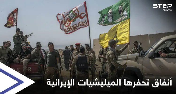 للحماية والوصول إلى "قسد".. سلسلة أنفاق تحفرها الميليشيات الإيرانية في البادية السورية: أخبار