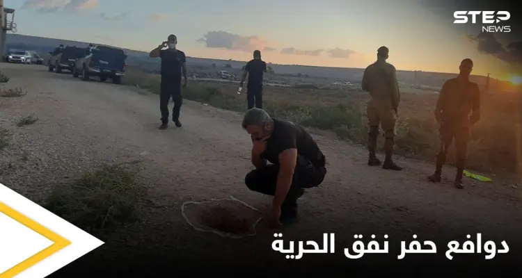 الطريق الى القدس.. تفاصيل جديدة لأول مرة عن سبب حفر النفق ورسالة مسربة من داخل سجن جلبوع للأسيرين محمود ومحمد العارضة: أخبار