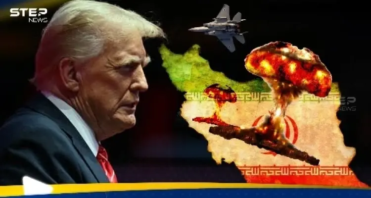 صحيفة تكشف كيف أوقف ترامب هجوماً وشيكاً على نووي إيران: أخبار