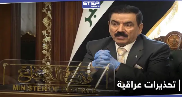 عدي صدام يتعرض للضرب والسلب في تركيا.. والدفاع العراقي يحذّر من "حربٍ أهلية": أخبار