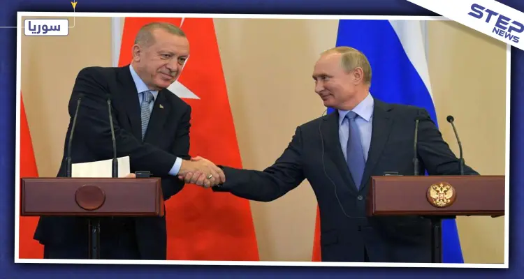 مسرّب| تعرّف على شروط "قسد" وحصتها "غير معلنة" من الاتفاقية الروسية التركية: أخبار