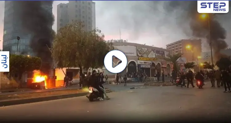 بالفيديو|| لبنان... إصابات في صفوف المتظاهرين وقوى الأمن على خلفية اقتحام سرايا طرابلس الحكومي: أخبار