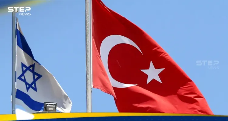 تتعلق بسوريا.. صحيفة عبرية تكشف عن مباحثات إسرائيلية وتركية: أخبار