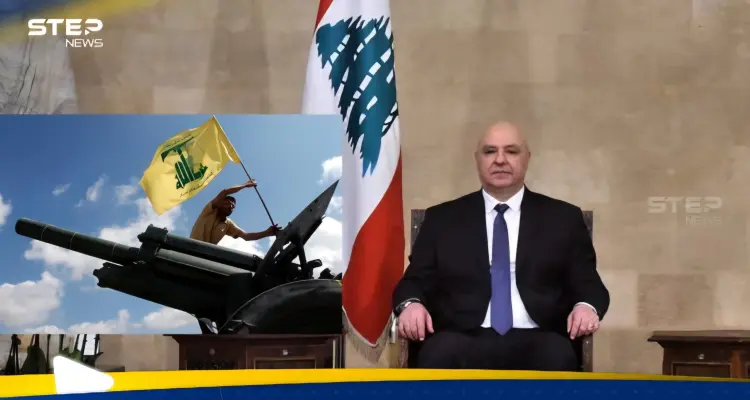 الرئيس اللبناني يحسمها: لا رجوع عن تطبيق حصرية السلاح بيد الدولة: أخبار