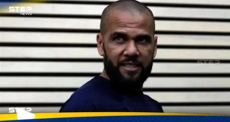 حقيقة انتحار داني ألفيس نجم برشلونة السابق في السجن: أخبار