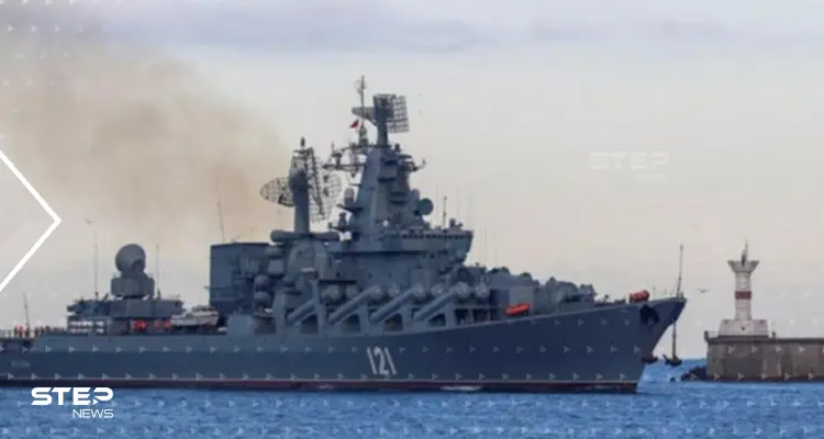 البنتاغون يوكد أن الطراد الروسي "موسكفا" غرق بعد إصابته بصاروخين أوكرانيين: أخبار