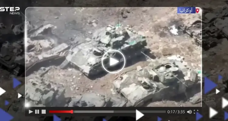 شاهد ماذا حدث لمدرعات أوكرانية حاولت مباغتة الجيش الروسي خلال الهجوم المضاد: أخبار