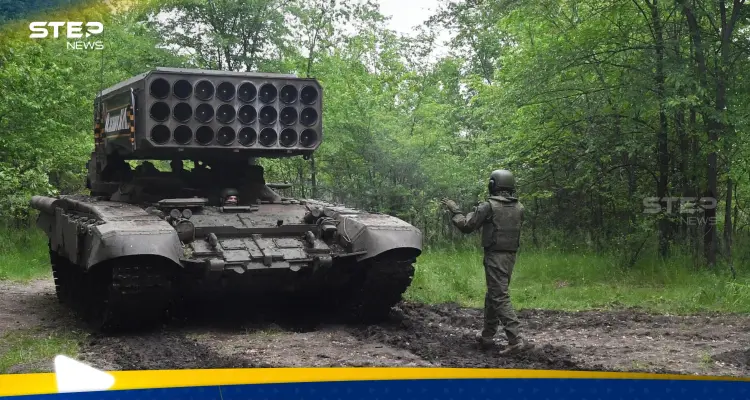 "جحيم على العدو".. تقرير أمريكي يسلط الضوء على سلاح روسي "خارق": أخبار