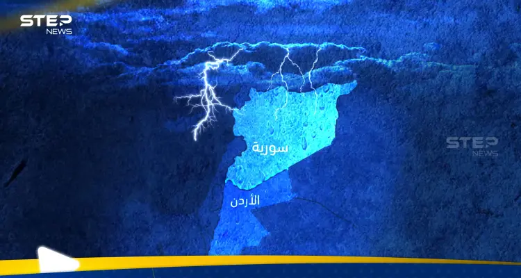 استمطار اصطناعي في حوض اليرموك لأول مرّة.. اتفاق سوري أردني واعد وخبير يوضح التحديات: أخبار