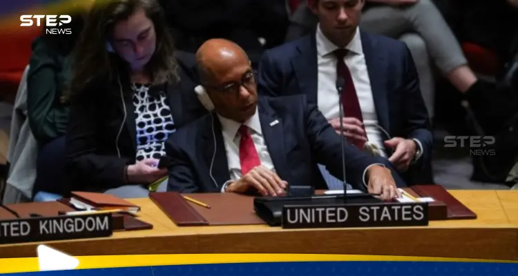 مندوب أمريكا يلهو بجواله خلال كلمة نظيره الفلسطيني.. ومسؤول روسي يفاجئ الجميع بحديثه باللغة العربية: أخبار