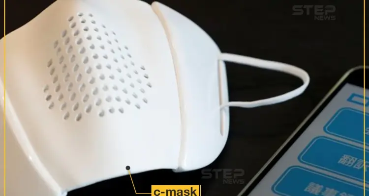 كمامة ذكية تعرف على مواصفاتها: أخبار