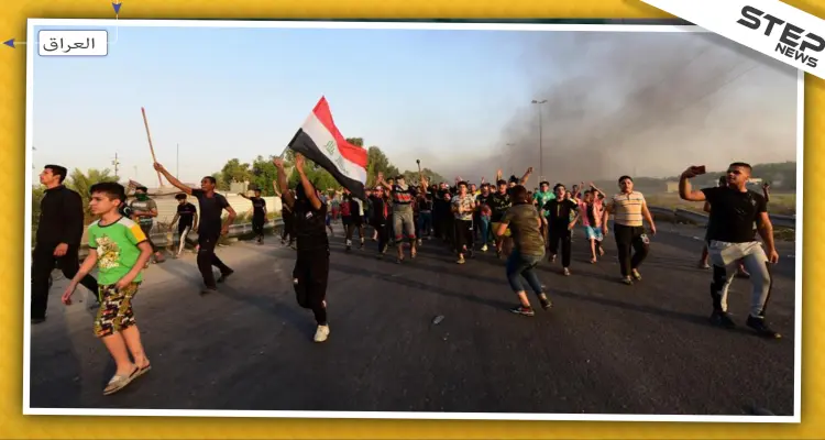 تصعيد للاحتحاجات في العراق و إضراب عام في مختلف المناطق: أخبار