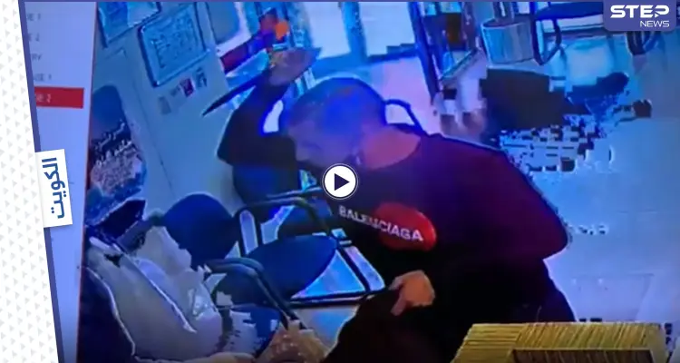 بالفيديو|| ملثم يقتحم بنك في الكويت ويطعن حارس الأمن ويسرق أكثر من 100 ألف دولار وإدارة البنك تتخذ إجراءً مستعجلاً: أخبار