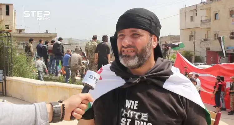 مظاهرة بمدينة عفرين شمال حلب طالبت بإسقاط نظام الأسد: أخبار