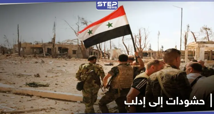 حشودات لـ جيش العشائر من ريف الرقة باتجاه إدلب.. والتفاصيل: أخبار