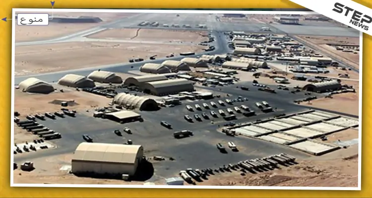 العثور على مخدرات "المارجوانا" داخل قاعدة أمريكية لإطلاق الصواريخ الباليستية: أخبار